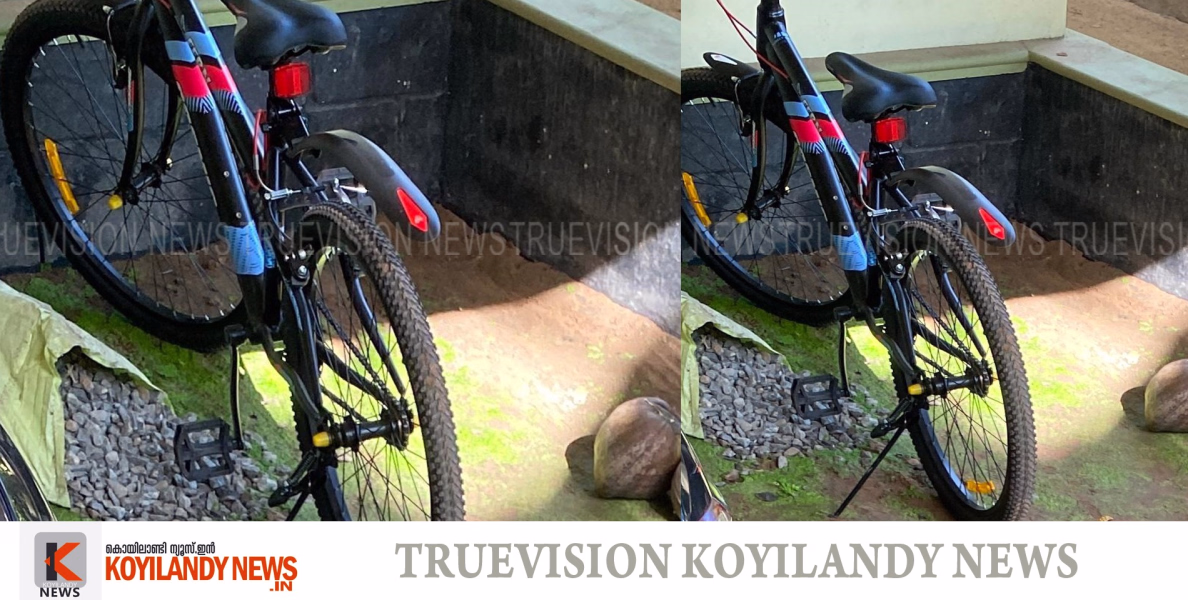 #koyilandy | കിട്ടി സൈക്കിള്‍ കിട്ടി, ആദിദേവിന്റെ കാണാതായ സൈക്കിള്‍ കൊയിലാണ്ടിയില്‍ നിന്ന് തന്നെ കിട്ടി
