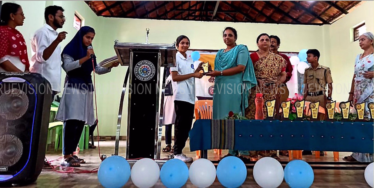 #inauguration | വിദ്യാരംഗം കലാ സാഹിത്യവേദി ഉദ്ഘാടനം സംഘടിപ്പിച്ചു