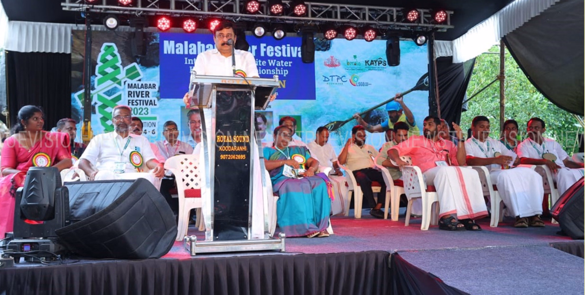 #Festival | ഒന്‍പതാമത് മലബാര്‍ റിവര്‍ ഫെസ്റ്റിവലിന് തുടക്കം