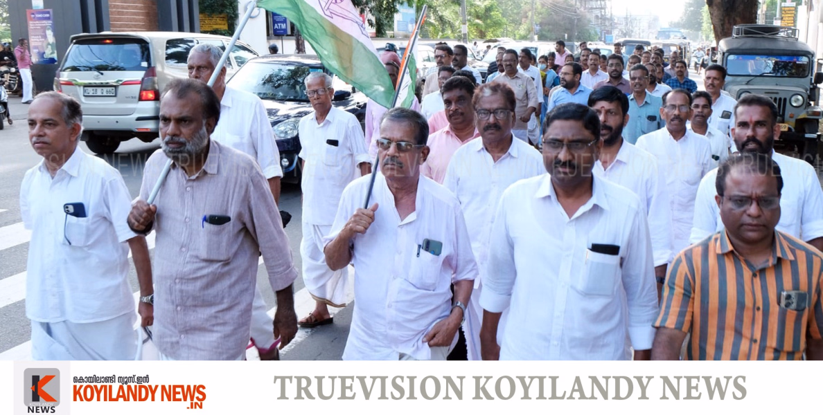 #congresskoyilandy | രാഹുല്‍ ഗാന്ധിയുടെ വിജയം; ആഹ്ലാദപ്രകടനവുമായി കൊയിലാണ്ടിയിലെ കോണ്‍ഗ്രസ് പ്രവര്‍ത്തകര്‍ 