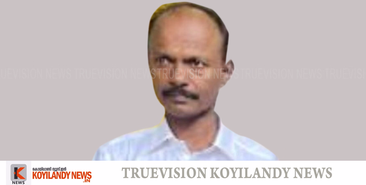 #koyilandy | കൊയിലാണ്ടി ഹാർബറിലെ ചതുപ്പിൽ നിന്നും മൃതദേഹം കണ്ടെത്തി ; മരിച്ചത് ഹാർബറിലെ തൊഴിലാളി