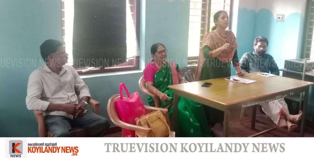 #koyilandy |കര്‍ഷകദിനം വിപുലമായി നടത്താന്‍ ഒരുങ്ങി കൊയിലാണ്ടി നഗരസഭ 
