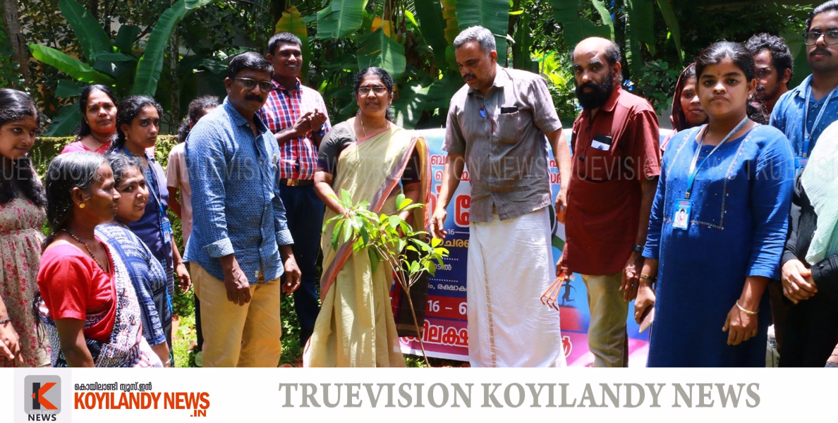 #koyilandy | ബഡ്സ് വാരാചരണത്തിന് തുടക്കമിട്ട് കൊയിലാണ്ടി നഗരസഭയും 