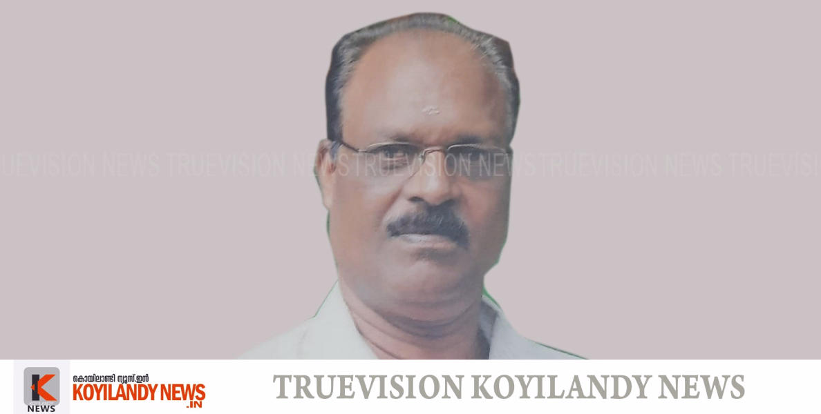 #obituary | ചേമഞ്ചേരി തൂവക്കോട് പാന്തപ്പള്ളി ബാലകൃഷ്ണന്‍ നായര്‍ (വിമുക്തഭടന്‍) അന്തരിച്ചു 