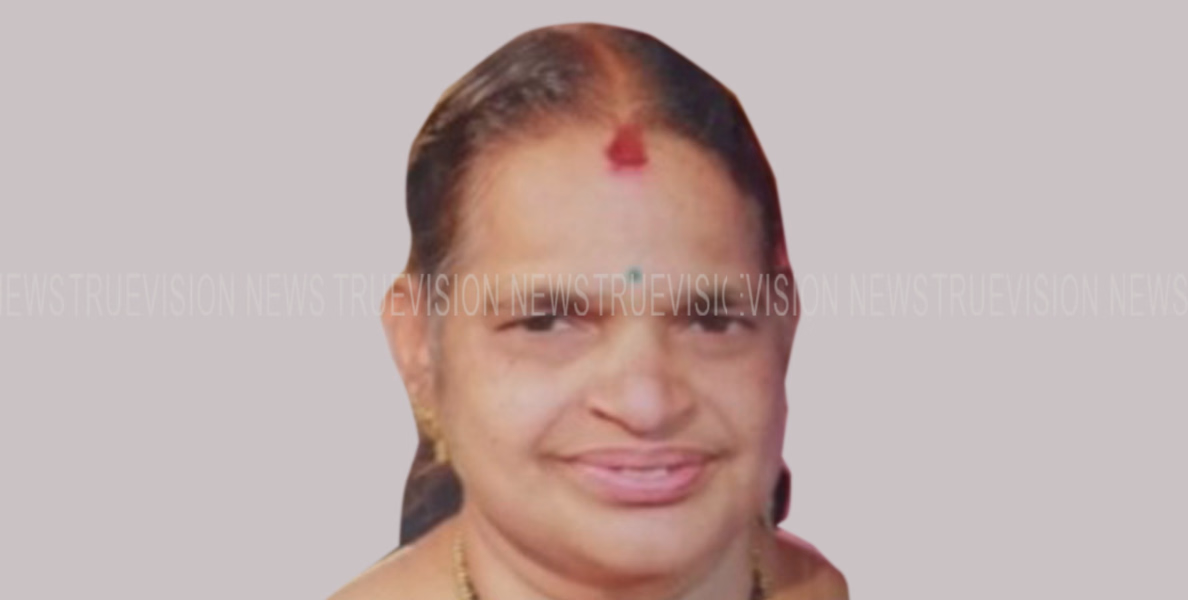 #obituary | നന്മണ്ട ചോമച്ചം കണ്ടി വീര്യമ്പ്രം കാരക്കുന്നുമ്മല്‍ റീന അന്തരിച്ചു