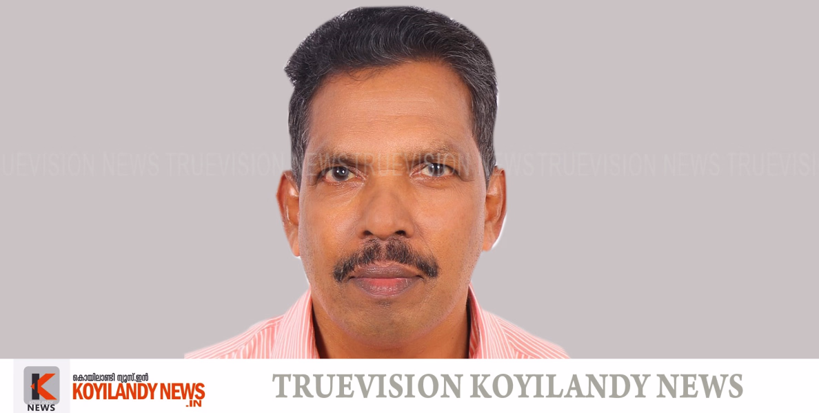 #obituary | നെല്ലിയാടി പെരുങ്കുനി വി.വി. രാജന്‍ അന്തരിച്ചു