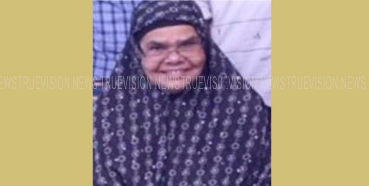 തച്ചങ്കോട്ട് ഫാത്തിമ അന്തരിച്ചു