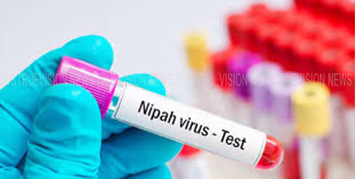 #nipah| ഉള്ള്യേരിയില്‍ നിപാ ജാഗ്രതാ  സമിതി യോഗം ചേര്‍ന്നു