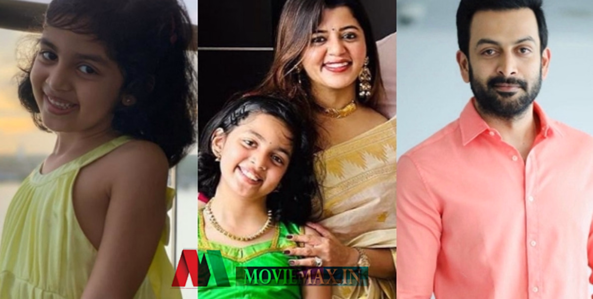 #Prithviraj  |  ആ 48 മണിക്കൂറാണ് ഞാൻ ഏറ്റവും കൂടുതൽ ഭയന്നത്; തുറന്ന് പറഞ്ഞ് പൃഥ്വിരാജ്