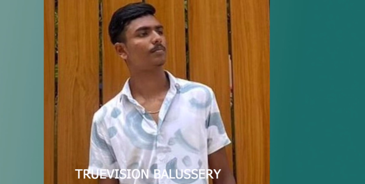 പ്രഭാത ഓട്ടത്തിനിടെ പ്ലസ് വണ്‍ വിദ്യാര്‍ത്ഥി കുഴഞ്ഞ് വീണ് മരിച്ചു