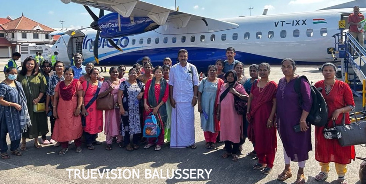 #AIR TRAVEL|ആകാശ യാത്രാ മോഹം സഫലീകരിച്ച്  കല്ലാനോട്ടെ തൊഴിലുറപ്പ് വനിതകള്‍