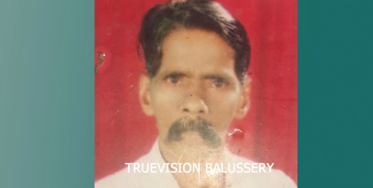 ചെറുകുന്നുമ്മല്‍ നാരായണന്‍ അന്തരിച്ചു