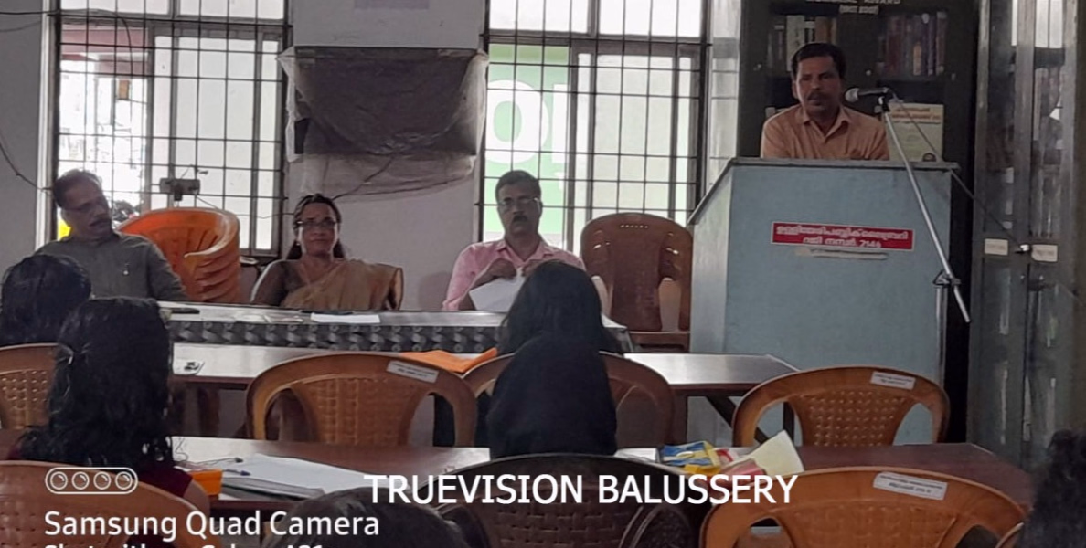 #reading competition|ഉള്ളിയേരി ലൈബ്രറി കൗണ്‍സില്‍  പഞ്ചായത്ത് തല വായന മത്സരം സംഘടിപ്പിച്ചു