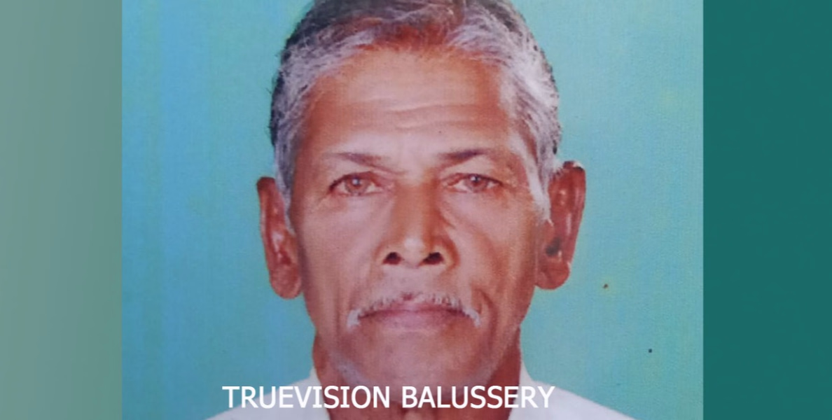 മണ്ണാര്‍ കുഴിമീത്തല്‍ ഗോപാലന്‍(80)അന്തരിച്ചു