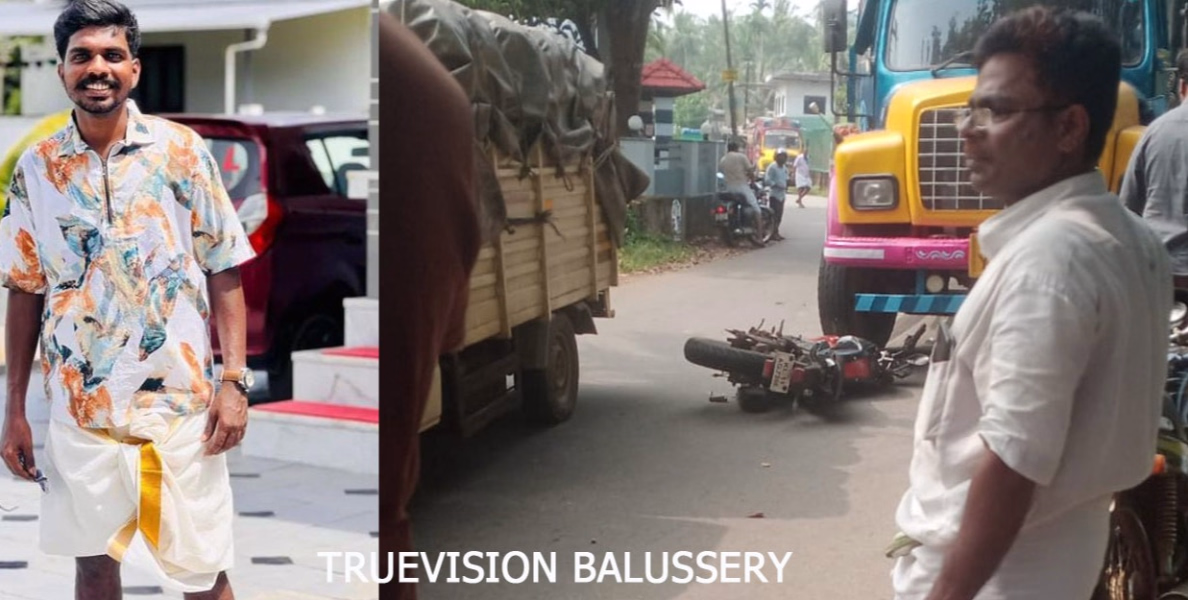 #Accident|അപകടത്തിന്റെ നടക്കും വിട്ടുമാറാതെ നടുവണ്ണൂര്‍ തോട്ടുമൂല ;  കണ്ണീര്‍ ഓര്‍മ്മയായി അഭിരാം