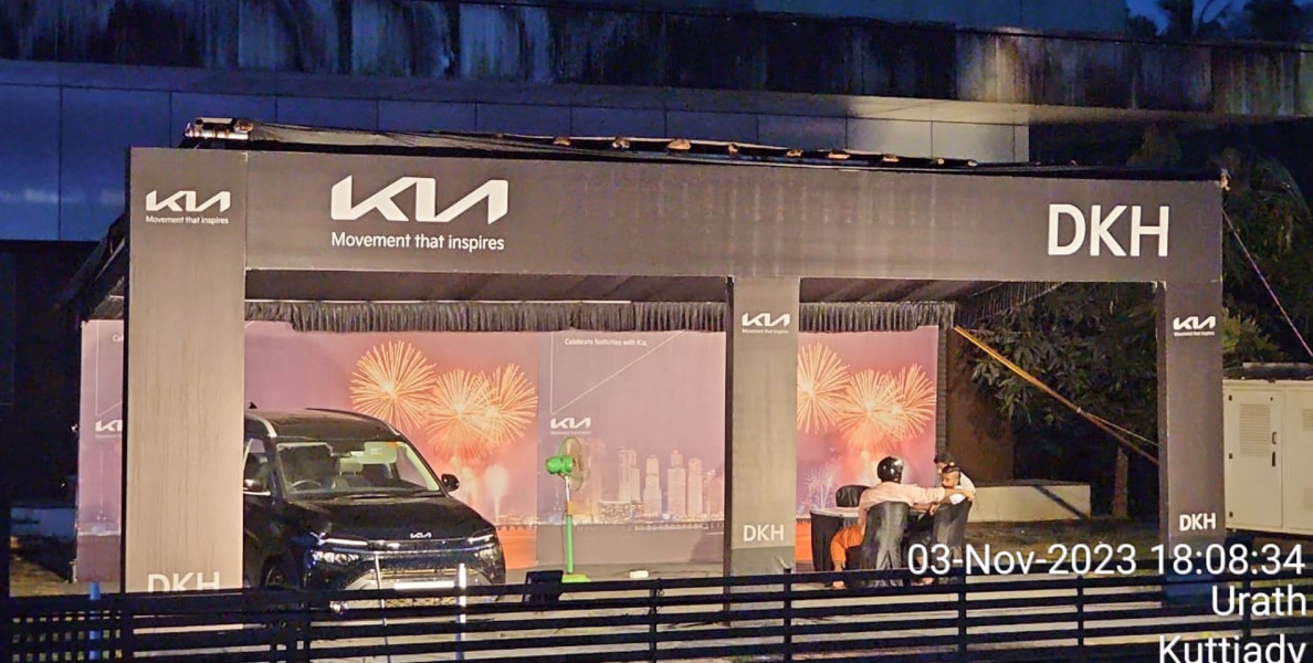 #KIA | KIA ഫെസ്റ്റിവ് പോയ്ന്റ്റ്; അത്യാകർഷകമായ ഓഫറുകൾ ഇതാ നിങ്ങൾക്കായി