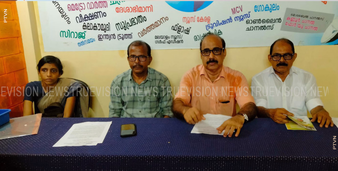 ഡിഗ്നിറ്റി കോളജ് ഓഫ് ആര്‍ട്സ് & സയന്‍സ് (ദാറുന്നുജൂം കോളജ് ഓഫ് ആര്‍ട്‌സ് & സയന്‍സ്) പേരാമ്പ്ര പരിസ്ഥിതി സൗഹൃദ കാമ്പസ് പ്രഖ്യാപനം 