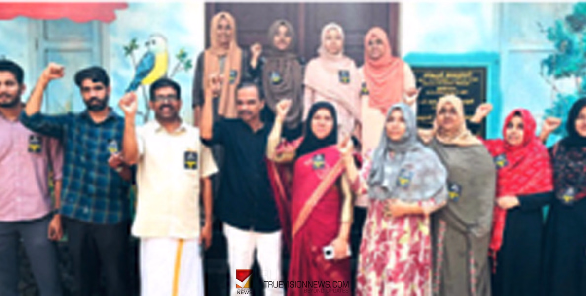 #KSTU | പ്രതിഷേധ സംഗമം; കുടിശ്ശികയുളള ക്ഷാമബത്ത അനുവദിക്കണം - കെ.എസ്.ടി.യു 
