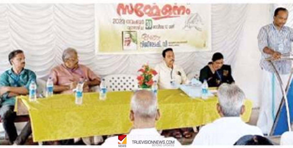 #unitmeeting | ആധാരമെഴുത്ത് അസോസിയേഷൻ; കക്കട്ടിൽ യൂണിറ്റ് സമ്മേളനം സംഘടിപ്പിച്ചു 