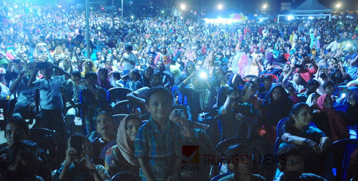 #BeypurInternationalWaterFestival | ജനസാഗരം സാക്ഷി; ബേപ്പൂർ വാട്ടർ ഫെസ്റ്റിവൽ നാളെ സമാപിക്കും 
