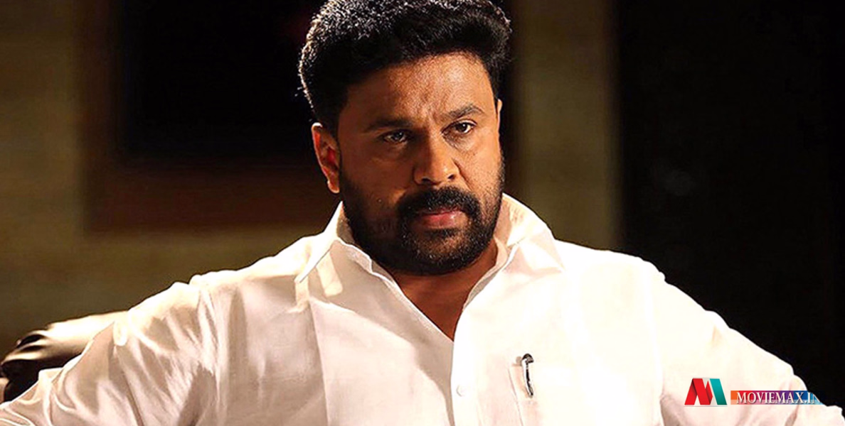 #dileep |  ദിലീപിന്റെ വര്‍ഷമായിരിക്കും ഇത്, പുതിയൊരു പ്രഖ്യാപനം ഉടനെ ഉണ്ടാവും! സന്തോഷ വാര്‍ത്തയുമായി നടന്‍ ദിലീപ്