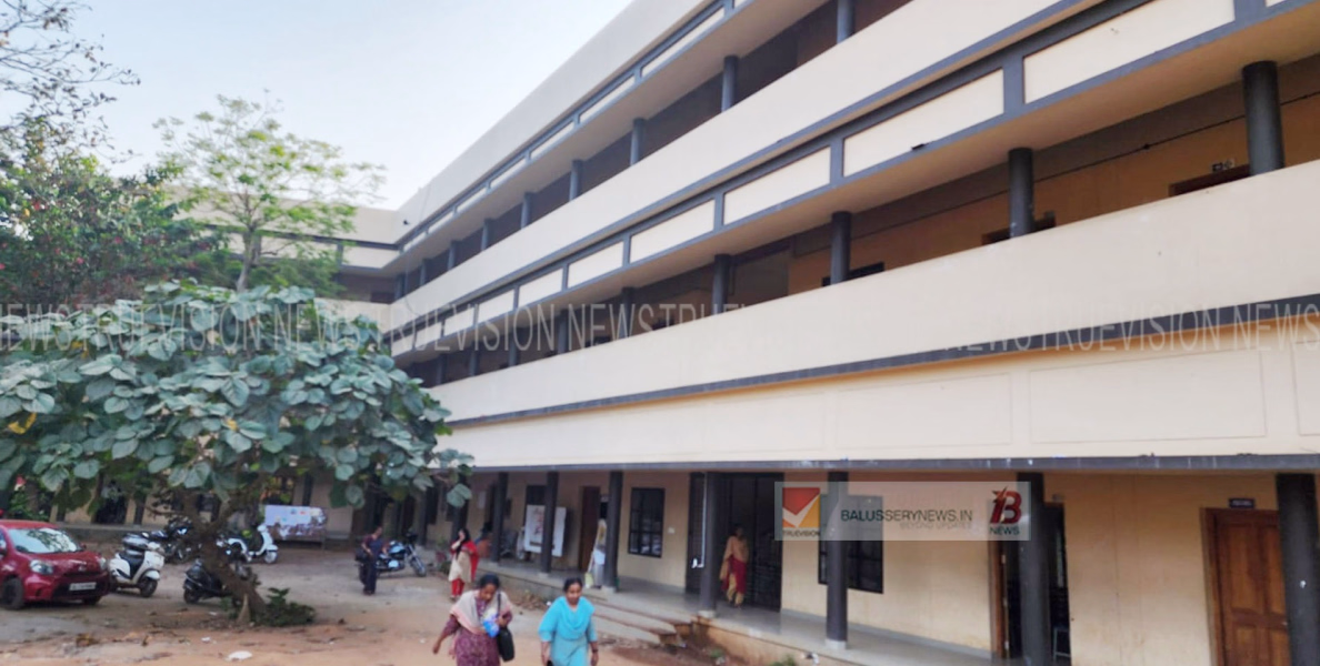 'ശതം സഫലം'; അത്തോളി ഗവ. വൊക്കേഷണൽ ഹയർ സെക്കൻഡറി സ്കൂളിൻ്റെ ശതാബ്ദി ആഘോഷം  ഫെബ്രുവരി 17 ന് മന്ത്രി എ.കെ.ശശീന്ദ്രൻ ഉദ്ഘാടനം ചെയ്യും 
