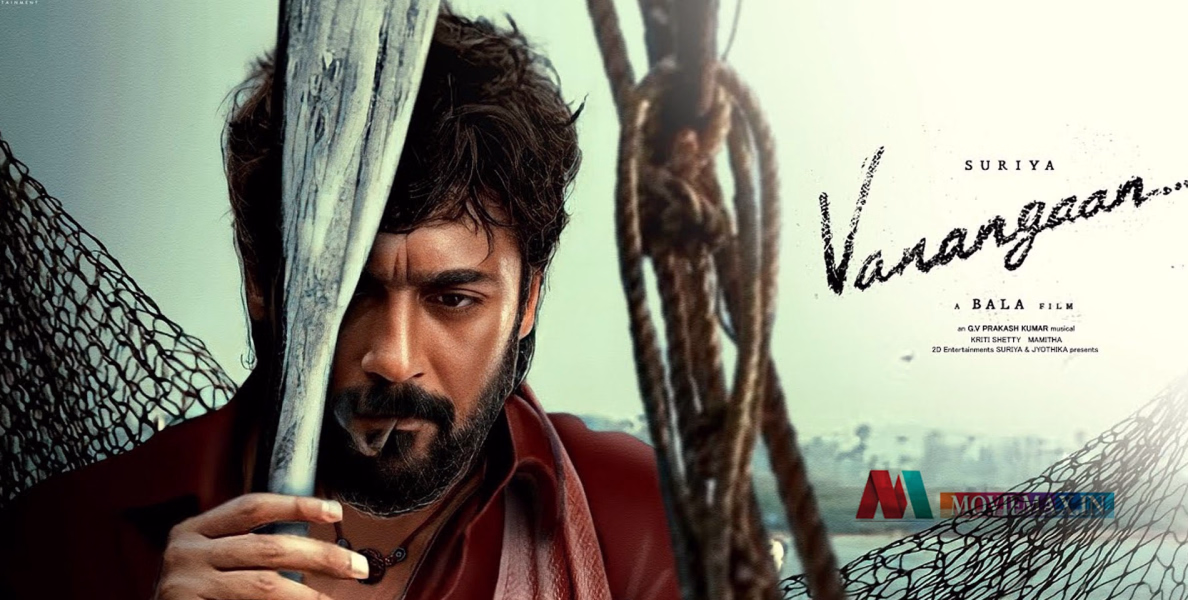 Suriya | പൊരിവെയിലത്ത് ബീച്ചില്‍ ഒടിച്ച് കഷ്ടപ്പെടുത്തി സംവിധായകന്‍; കോടികള്‍ നഷ്ടം, ഈ ചിത്രം ചെയ്യില്ലെന്ന് സൂര്യ 