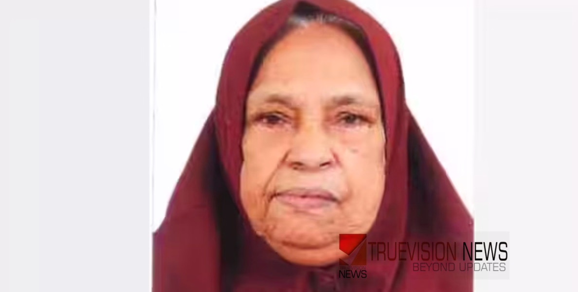 #DEATH | ഉംറ വിസയിലെത്തിയ മലയാളി ഹൃദയാഘാതം മൂലം മരിച്ചു 