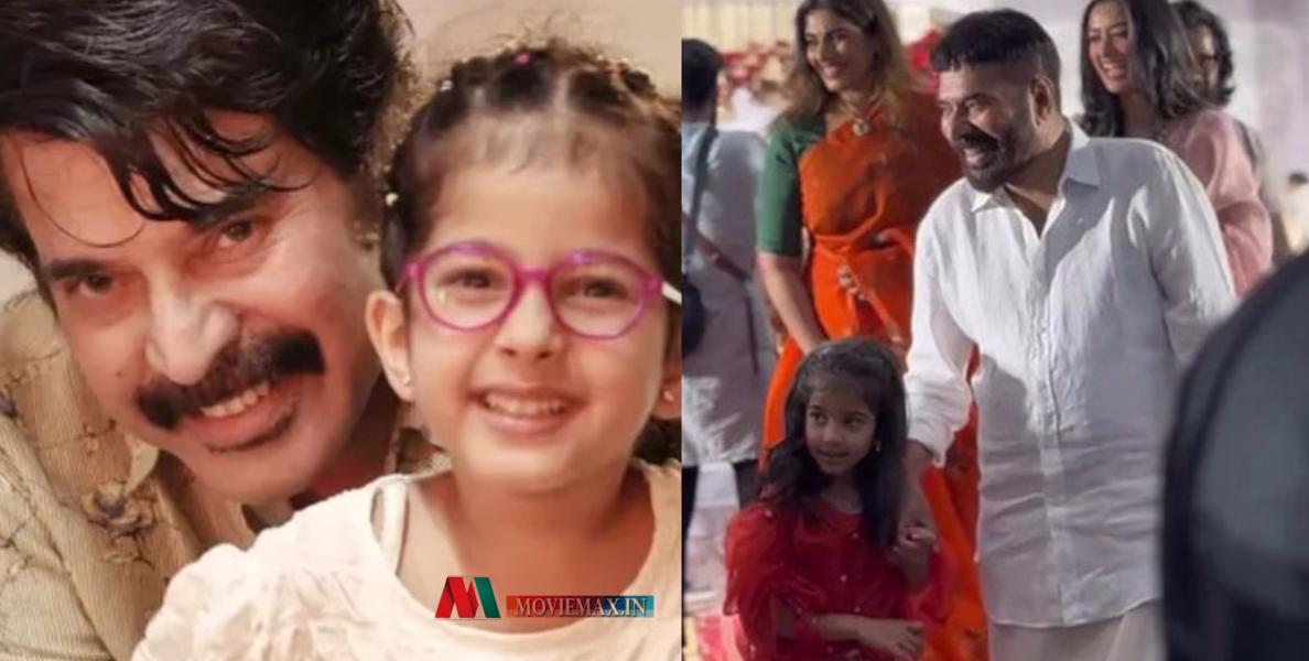 #mammootty |ഉപ്പൂപ്പാനോടൊപ്പം കല്യാണം കൂടി കുഞ്ഞു മറിയം; മമ്മൂട്ടി വീഡിയോ വൈറൽ