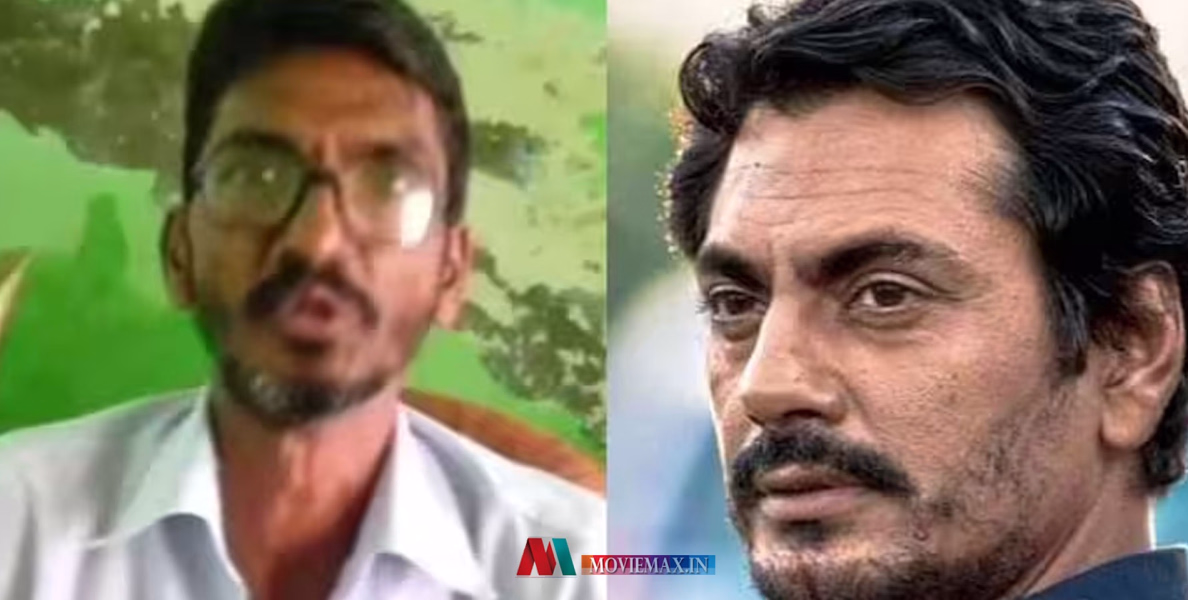 #nawazuddinsiddiquibrother | നടന്‍ നവാസുദ്ദീൻ സിദ്ദിഖിയുടെ മൂത്ത സഹോദരന്‍ അറസ്റ്റില്‍