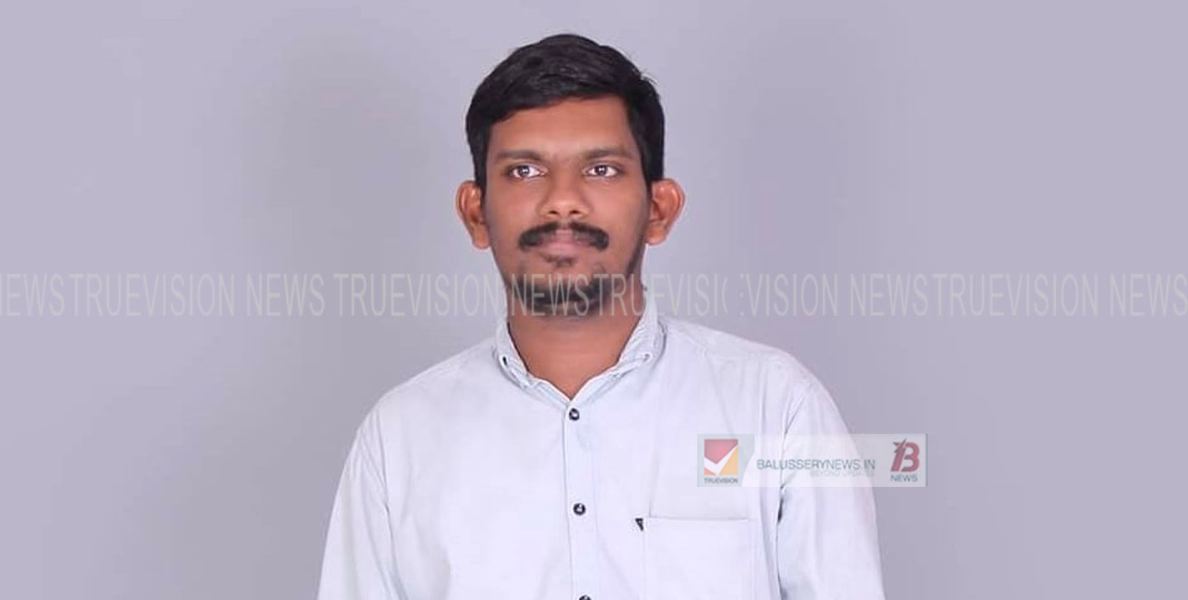 കോൺഗ്രസ് നേതാവിനെ പാർട്ടിയിൽ നിന്ന് പുറത്താക്കി 