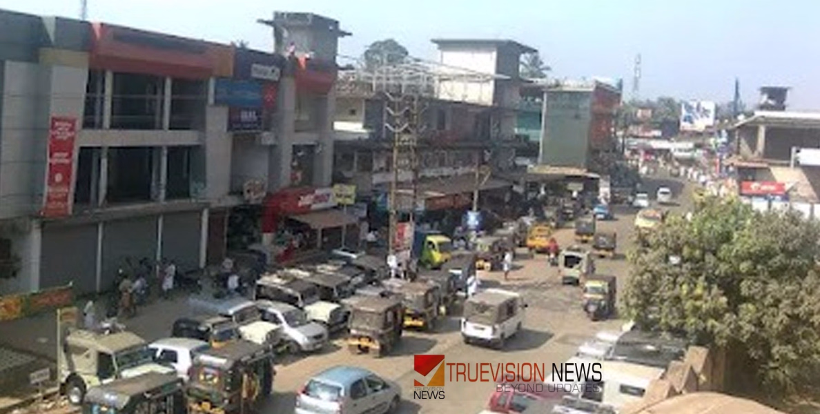 #newbridge |കുറ്റ്യാടിയിൽ കുരുക്കഴിക്കാൻ പുഴയ്ക്ക് കുറുകെ പുതിയ പാലം