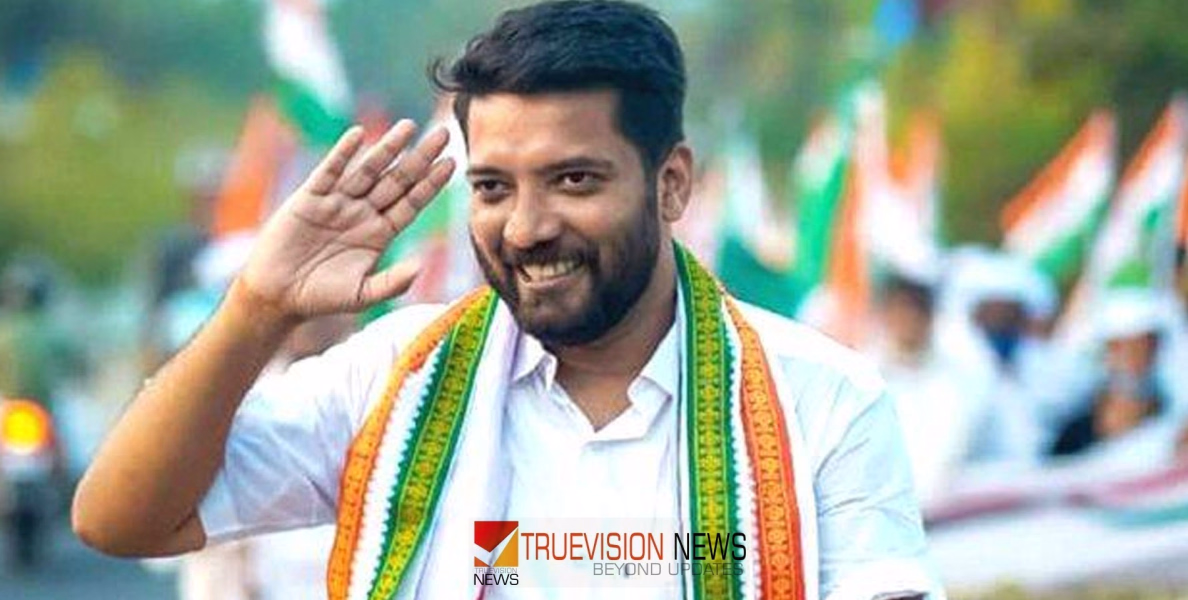  #lokasabaelection |  എക്സിറ്റ് പോളുകളല്ല   ഇത് എക്സാക്റ്റ് പോൾ - ഷാഫി പറമ്പിൽ