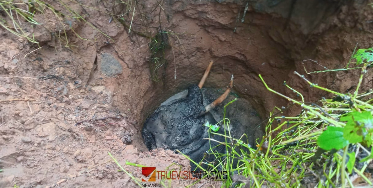  #elephant|വളയം ആയോട് മലയിൽ കിണറ്റിൽ വീണ് ചെരിഞ്ഞത് കൊമ്പനാന 