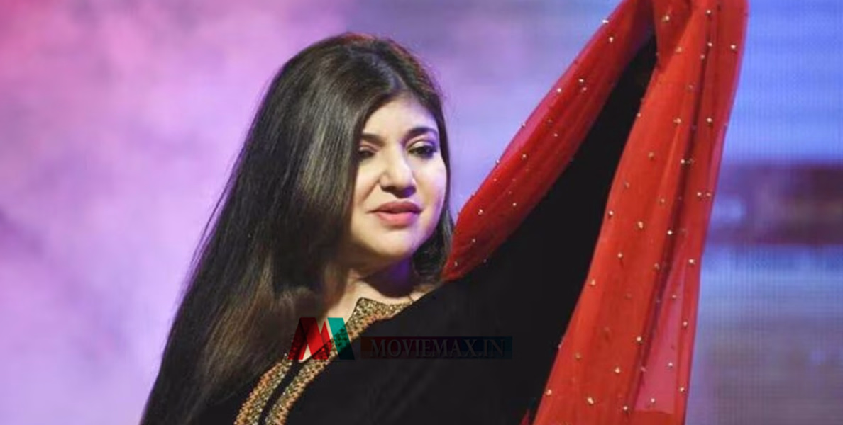#AlkaYagnik |വിമാനത്തിൽ നിന്നിറങ്ങിയതിനുപിന്നാലെ കേൾവി നഷ്ടമായി, ആരോ​ഗ്യാവസ്ഥ പങ്കുവെച്ച് അൽക യാ​ഗ്നിക്