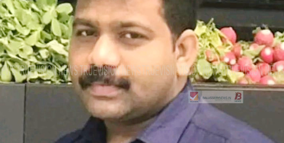 മഞ്ഞപിത്തം ബാധിച്ച് യുവാവ് മരിച്ചു