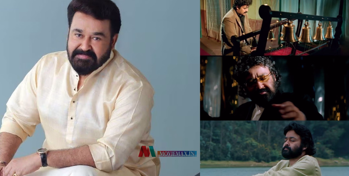 #mohanlal | 'ഫിലിമില്‍ ചിത്രീകരിച്ച ഒരു സിനിമ, ഒരു നടനെന്ന നിലയില്‍ ഏറ്റവും ഇഷ്ടപ്പെട്ട സിനിമകളിലൊന്ന്'; മോഹൻലാൽ