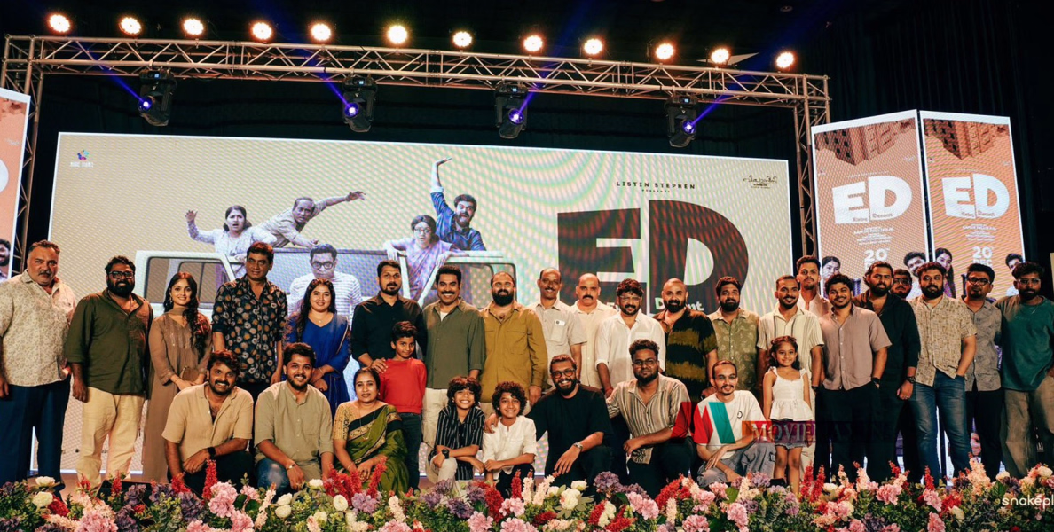 #ED | താരപ്പകിട്ടോടെ ഇ ഡിയുടെ ഓഡിയോ ലോഞ്ച് കൊച്ചിയിൽ നടന്നു 