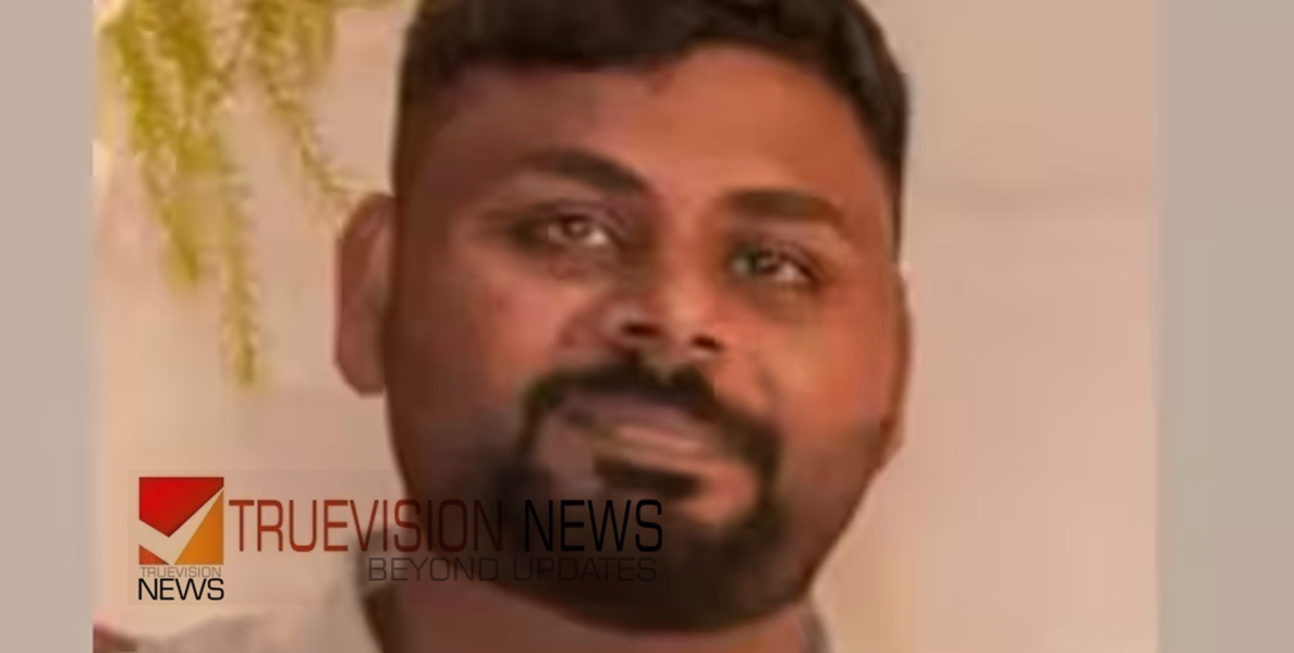 മസ്തിഷ്കാഘാതം; മലയാളി യുവാവ് ഒമാനിൽ അന്തരിച്ചു