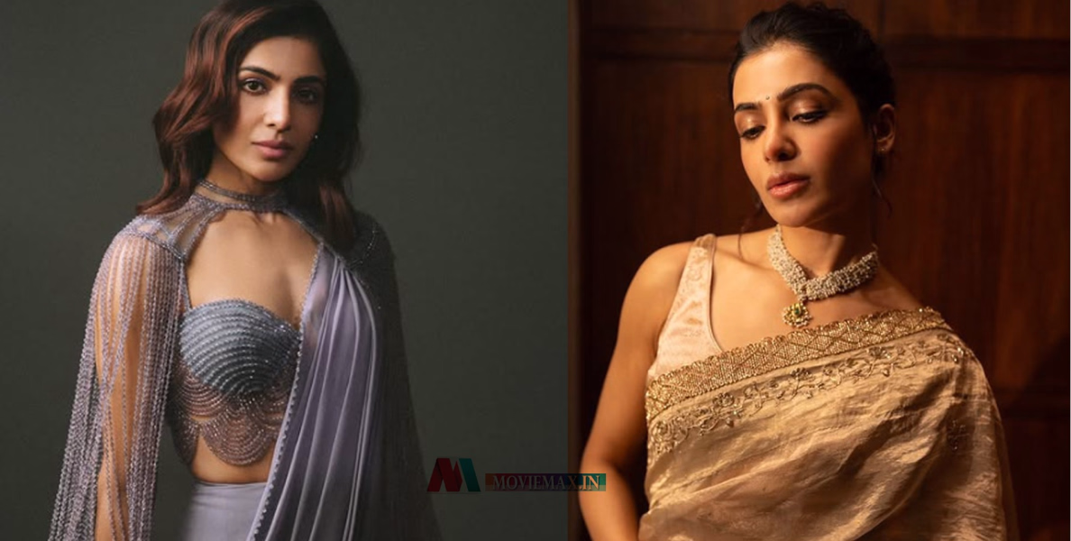 വീണ്ടും വിവാഹത്തിനൊരുങ്ങി സാമന്ത? ഇനിയിപ്പോള്‍ മറച്ച് പിടിക്കേണ്ടതില്ല! റിപ്പോർട്ടുകൾ പറയുന്നതിങ്ങനെ...