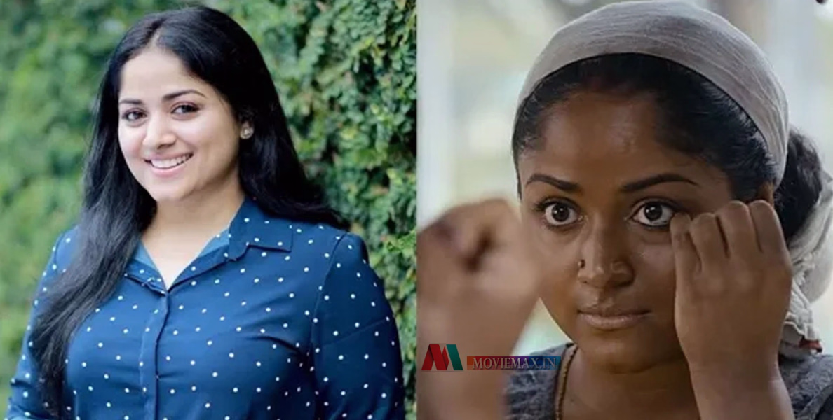 എന്തിനാണ് ഈ കോപ്രായം കാണിക്കുന്നത്? വെളുത്ത മുഖത്ത് കരി തേക്കുന്നത് നിര്‍ത്താനായില്ലേ? പ്രാവിന്‍കൂട് ഷാപ്പിനെതിരെ ആരാധകർ