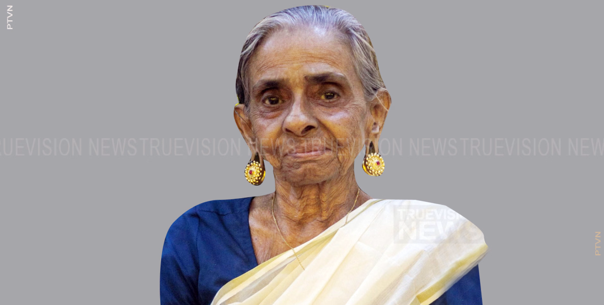  നൊച്ചാട് ചങ്ങരോത്ത് ലക്ഷ്മി അമ്മ അന്തരിച്ചു