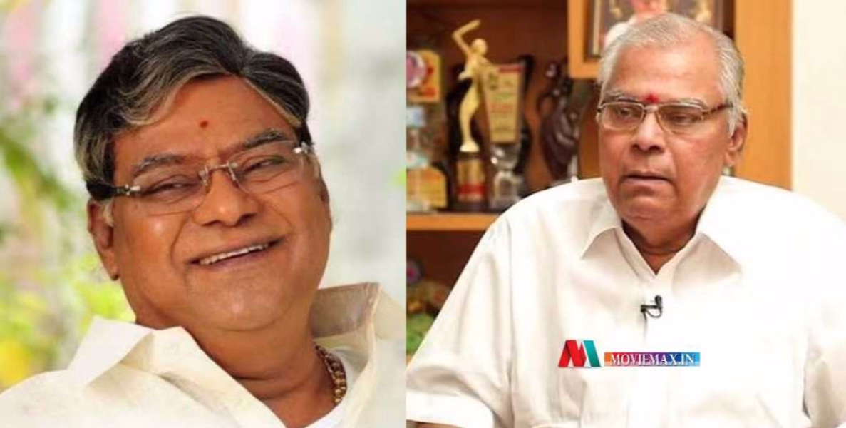 വില്ലൻ - ഹാസ്യവേഷങ്ങൾക്ക് പൂർണത നൽകിയ പ്രശസ്ത തെലുങ്ക് നടന്‍ കോട്ട ശ്രീനിവാസ റാവു അന്തരിച്ചു