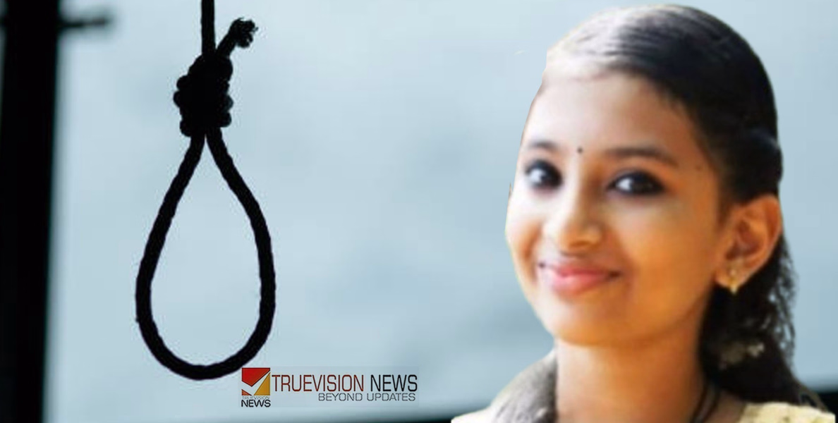 പിറന്നാള്‍ ദിനത്തില്‍ പ്ലസ് ടു വിദ്യാര്‍ത്ഥിനിയെ വീടിനുള്ളില്‍ തൂങ്ങിമരിച്ച നിലയില്‍ കണ്ടെത്തി