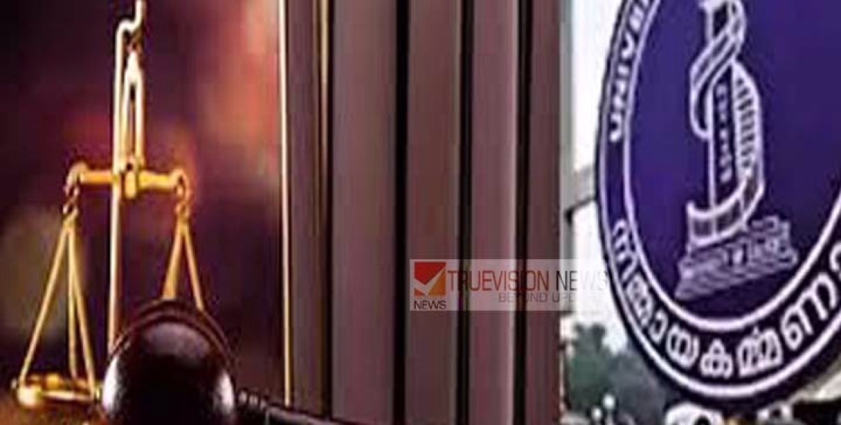 കണ്ണൂർ സർവകലാശാലയിൽ എൽഎൽബി സീറ്റൊഴിവ് ; അഭിമുഖം നാളെ