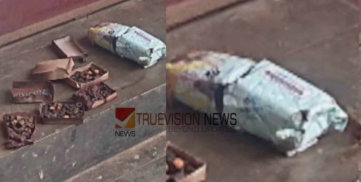 കവര്‍ സീൽ ചെയ്യുന്നതിനിടെ പുക ഉയര്‍ന്നു, ഇളമണ്ണൂര്‍  പോസ്റ്റ് ഓഫീസിൽ പാഴ്സൽ പൊട്ടിത്തെറിച്ച് അപകടം