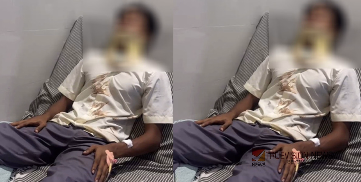 മർദ്ദനം ഷർട്ടിന്റ ബട്ടൺ ഇട്ടില്ലെന്ന് ആരോപിച്ച്; മടിക്കൈ സ്കൂളിലെ റാഗിങ്ങ് പരാതിയിൽ പതിനഞ്ച് വിദ്യാർത്ഥികൾക്കെതിരെ കേസ്