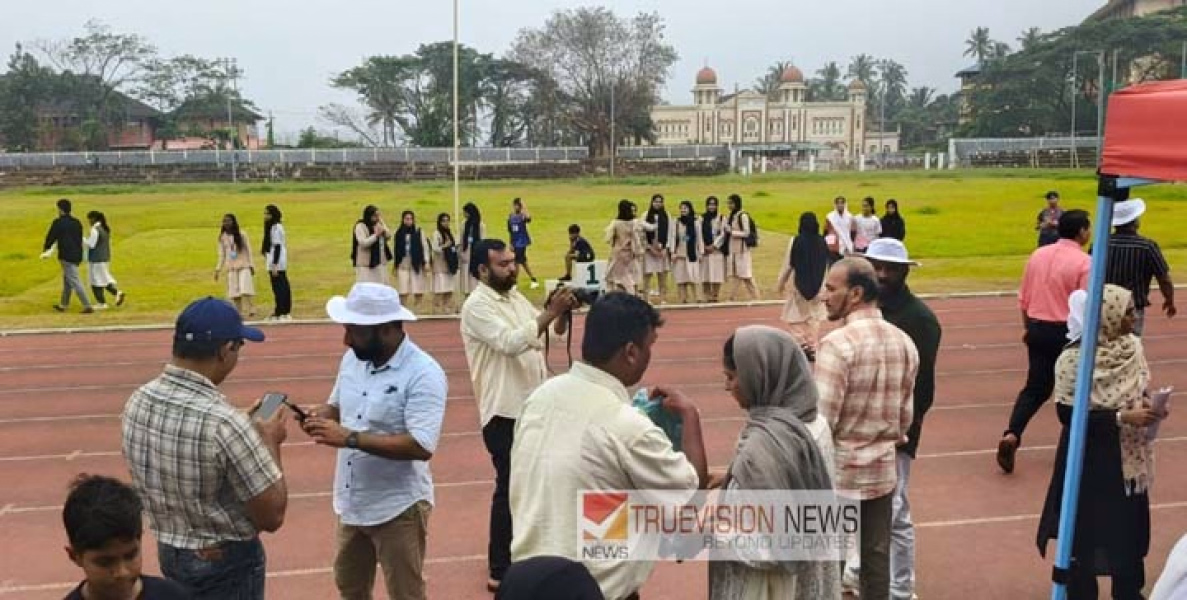 തലശ്ശേരി മുബാറക്ക് ഹയർ സെക്കൻ്ററി സ്കൂൾ കായികമേള ജസ്റ്റിസ് വി ആർ. കൃഷ്ണയ്യർ സ്മാരക സ്റ്റേഡിയത്തിൽ തുടങ്ങി.