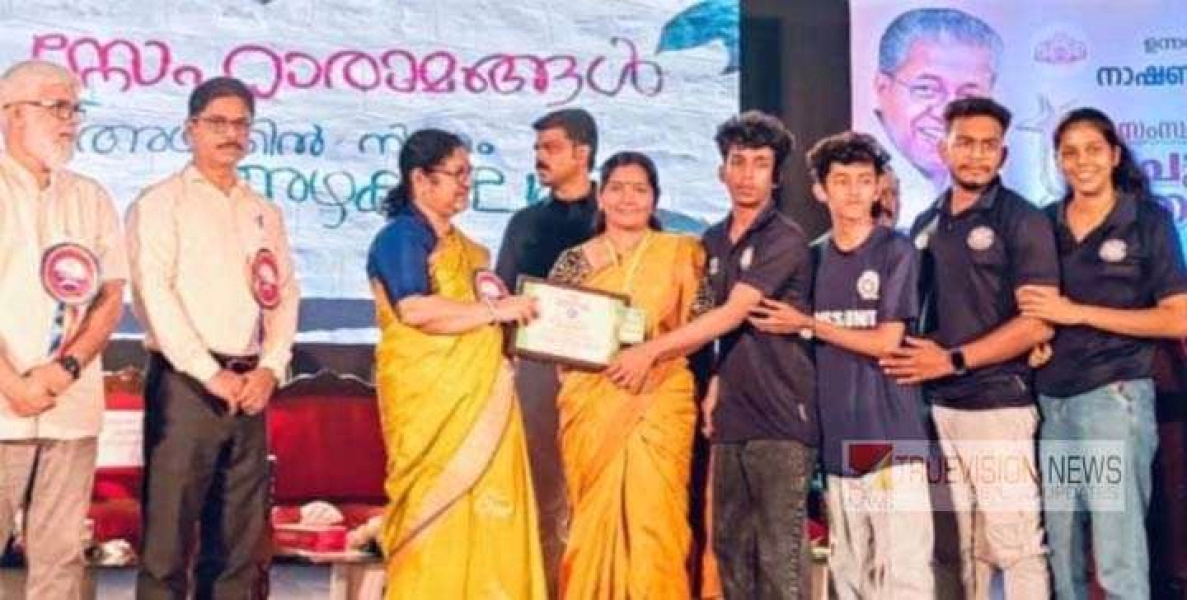 സീറ്റൊഴിവ്  കണ്ണൂർ യൂണിവേഴ്സിറ്റി ട്രാവൽ ആൻ്റ്  ടൂറിസം മാനേജ്മെന്റ് കോഴ്സ്  