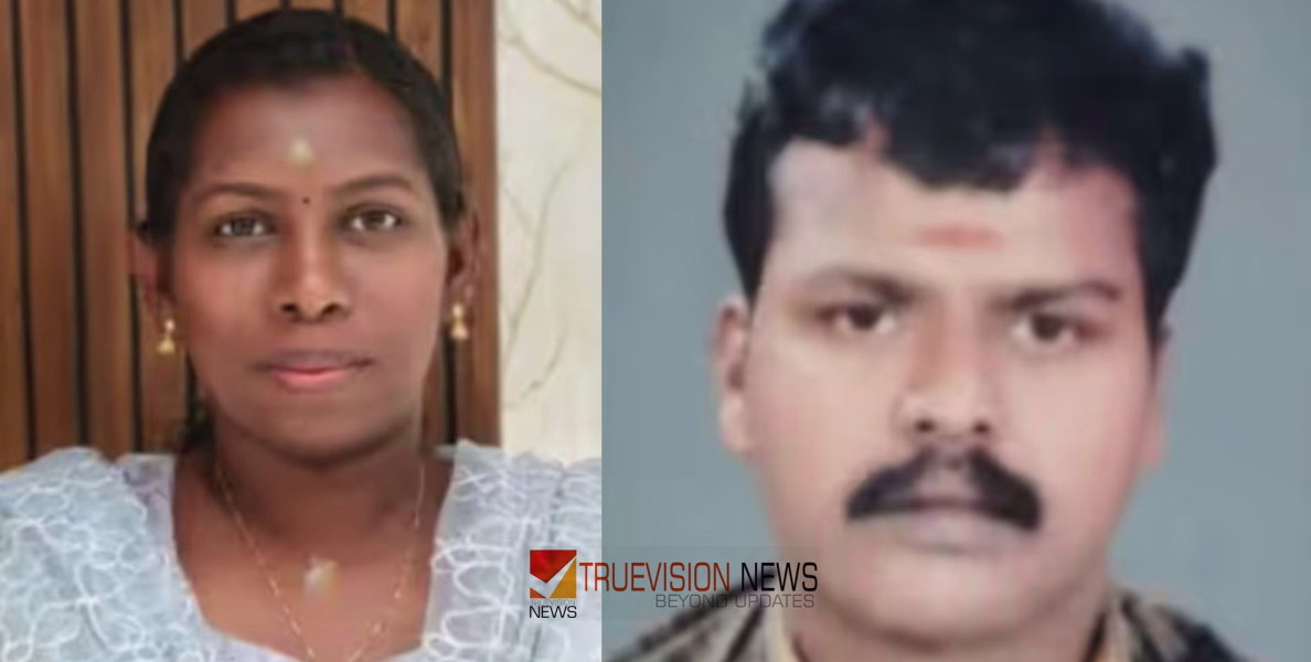 മക്കൾക്ക് മുന്നിലിട്ട് ഭാര്യയെ കുത്തിക്കൊന്നതിന് പിന്നാലെ മുങ്ങി, മീശ വടിച്ച് ഒളിവിൽ പോയ ഭർത്താവ് പിടിയിൽ 